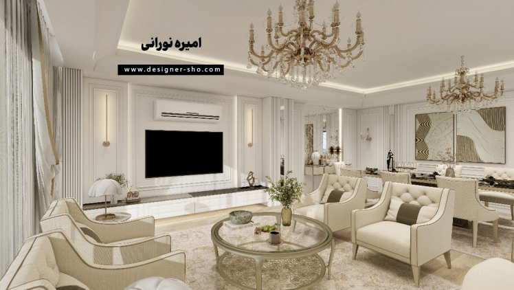طراحی پذیرایی نئوکلاسیک در پروژه پاستور تبریز | امیره نورانی