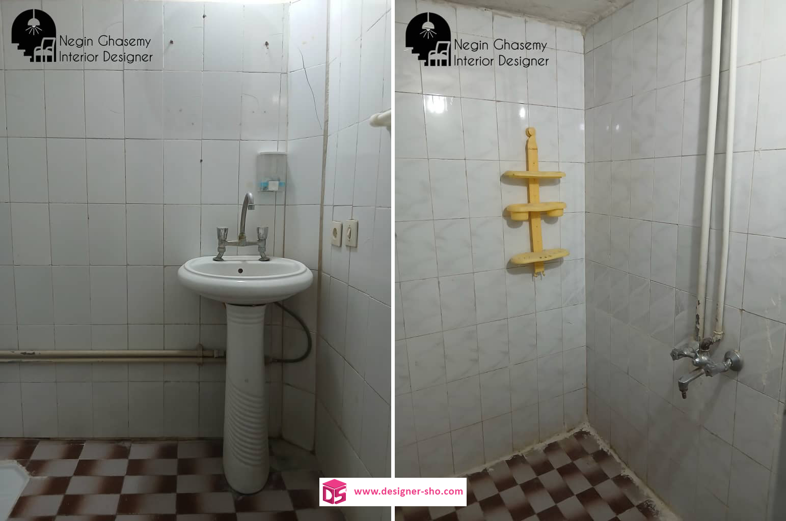 سرویس بهداشتی ایرانی